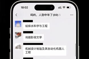 邵化谦：广州这个赛季一直在兜售祝铭震 球员自己也想换个环境